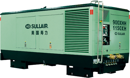 900XHH-1150XH系列柴油機(jī)驅(qū)動(dòng)高風(fēng)壓雙段式螺桿空壓機(jī)